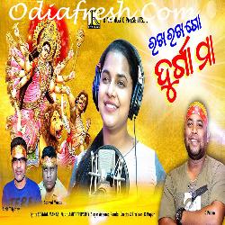 Rakha Rakha Go Durga Maa